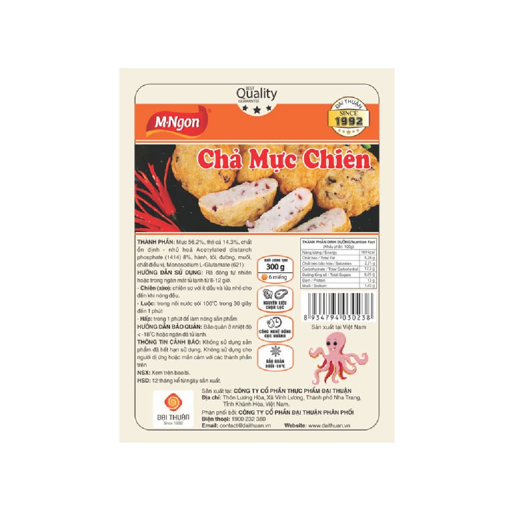 Chả mực chiên M-Ngon