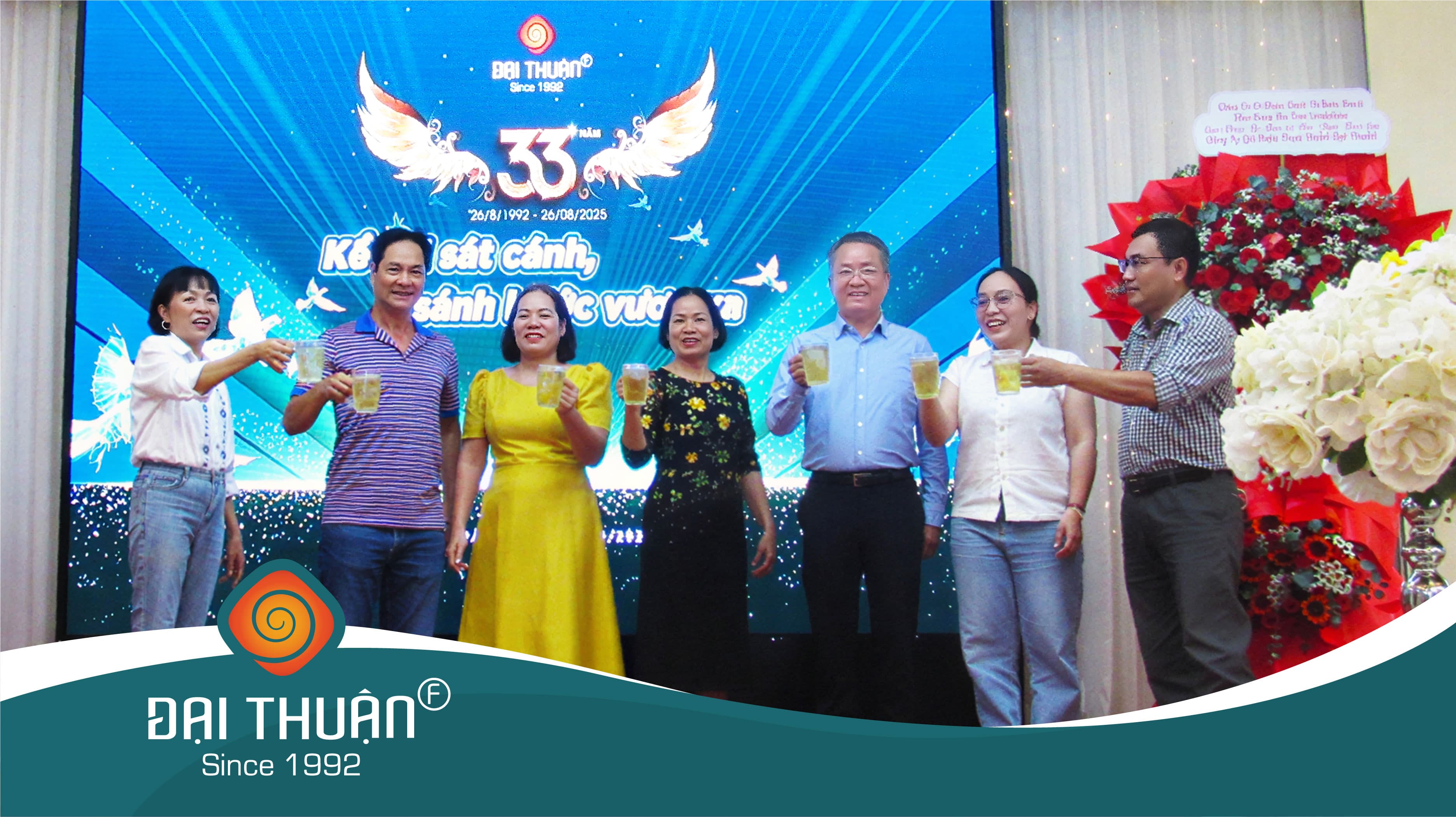 Dai Thuan Food Corporation celebrated its 33rd anniversary (August 26, 1992 - August 26, 2025).