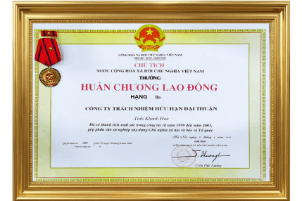 Medal  3rd Class Labor