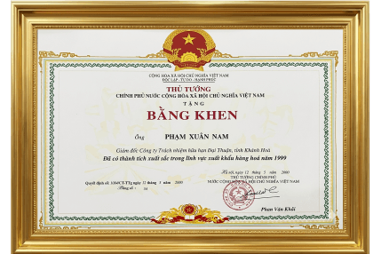 Government Certification